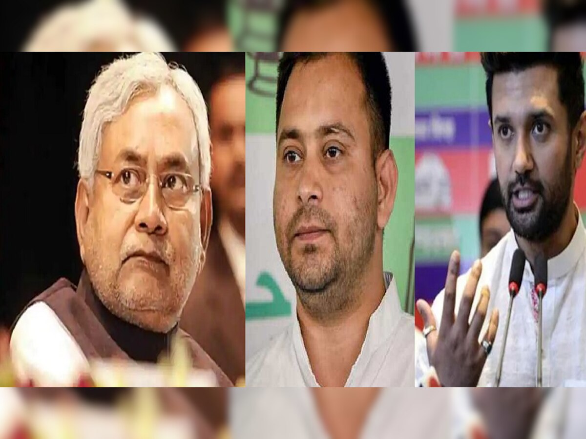 Bihar Politics: चिराग पासवान ने नीतीश-तेजस्वी की मुलाकात पर साधा निशाना, कहा- कुर्सी बचाने पर बंद कमरे में हो रही बात