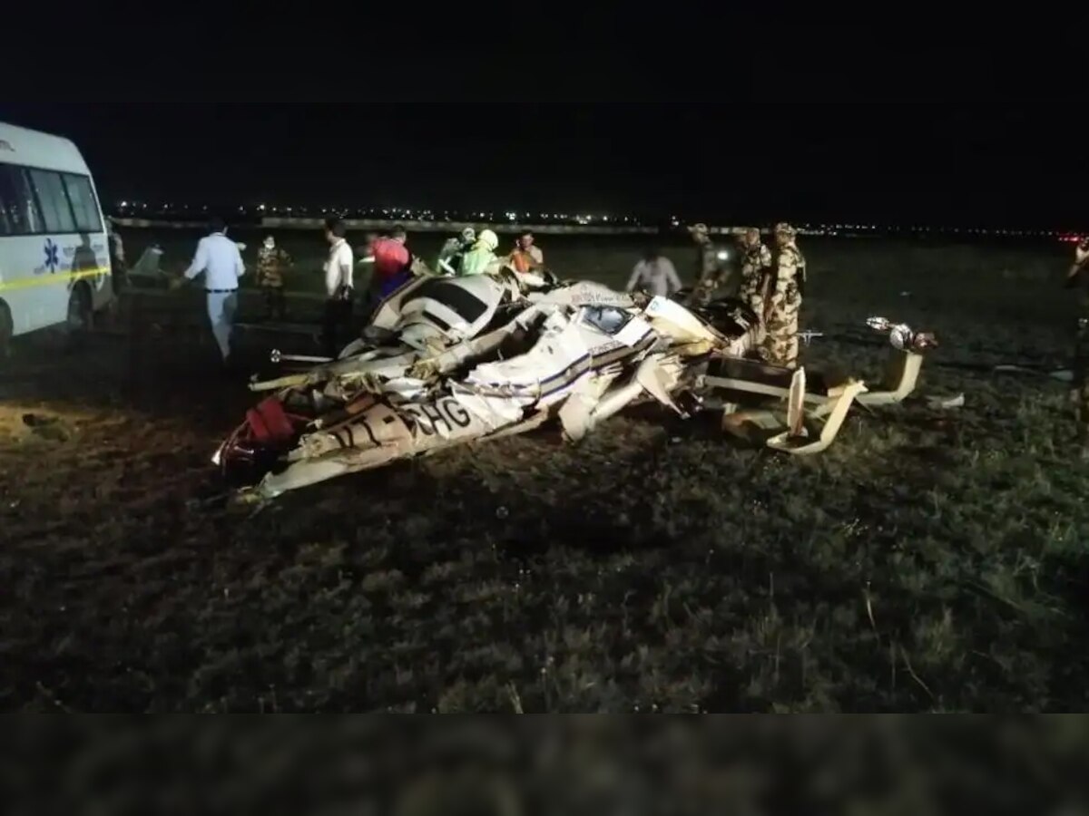 Helicopter Crash: छत्तीसगढ़ हेलीकाप्टर हादसे पर भाजपा ने उठाया सवाल, हाई लेवल जांच की मांग