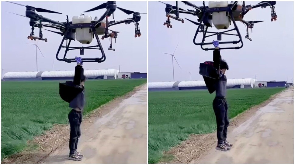 duniya ka sabse bada drone camera