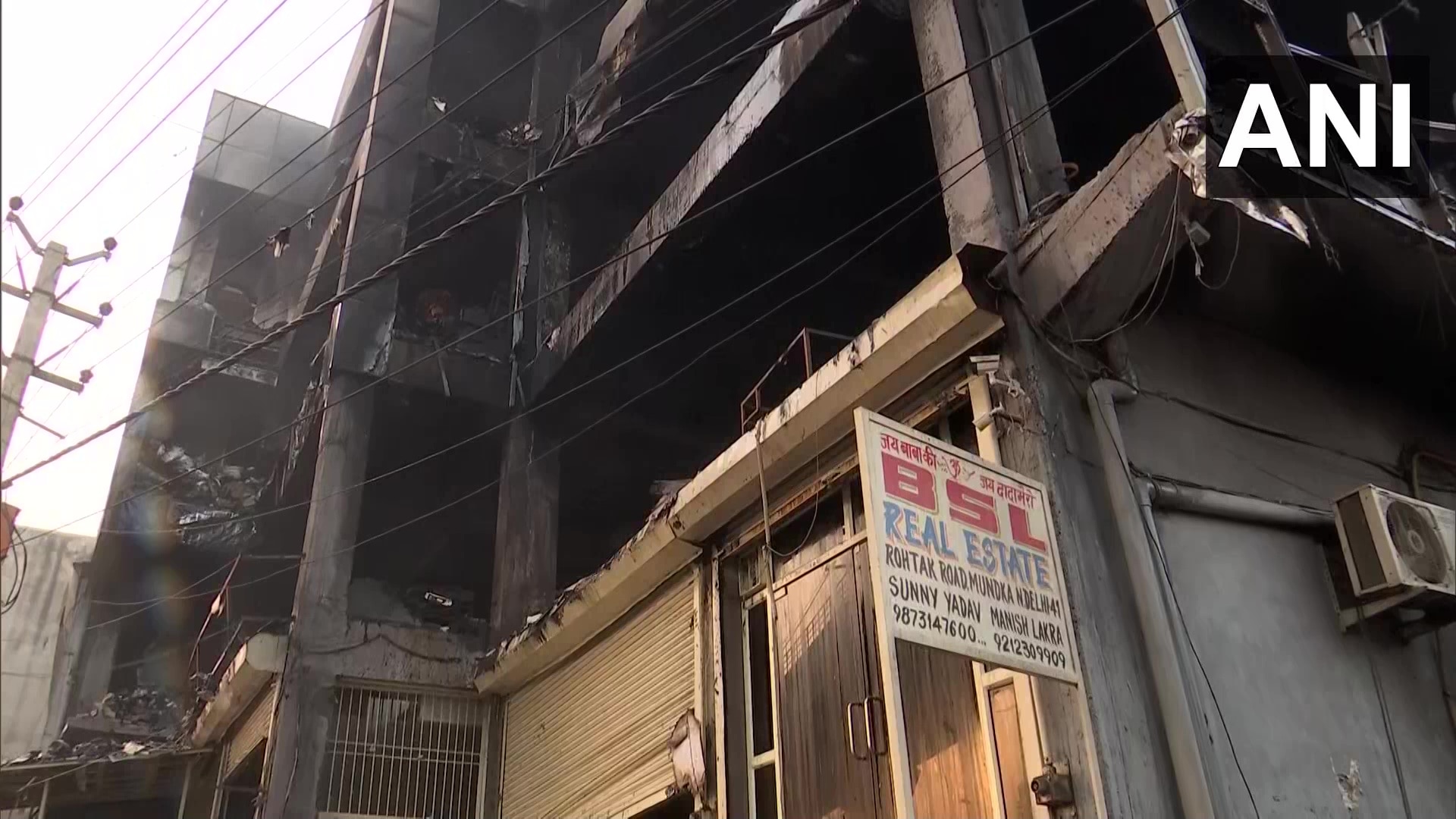 Delhi Mundka Fire Tragedy Updates 27 Dead PMO Announce Ex Gratia ...