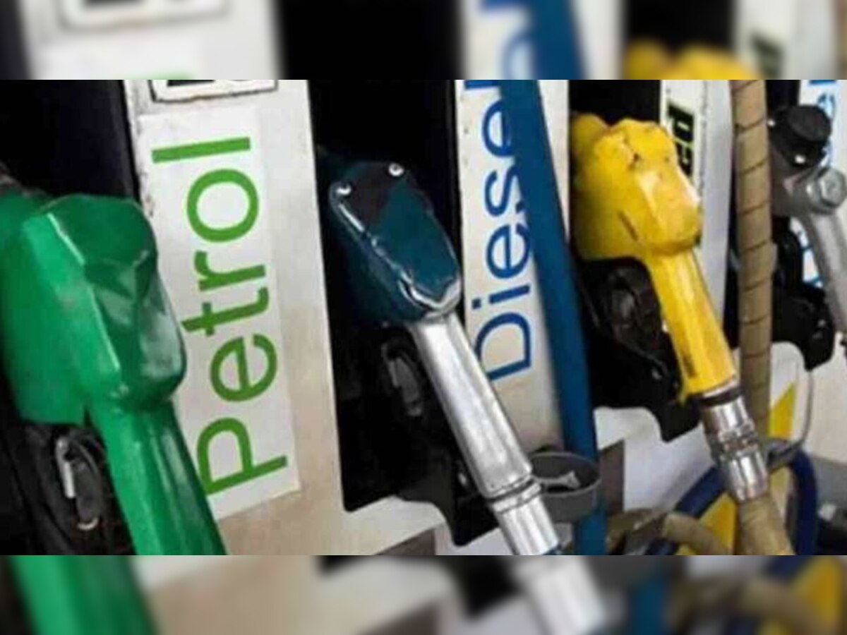 Petrol Diesel Price 14 may 2022: जारी हुईं आज की ताजा कीमत, जानें क्या है आपके शहर में तेल का दाम