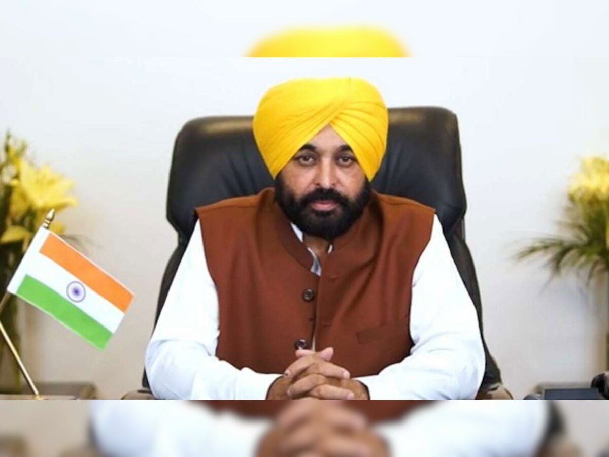 Punjab: यहां की जेलों में अब नहीं होंगे VIP सेल, CM मान ने किया बड़ा ऐलान