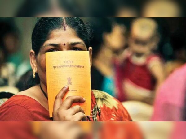 Ration Card Update: सरकार ने राशन कार्ड को लेकर बनाया नया नियम, जान लें ये अहम जानकारी 