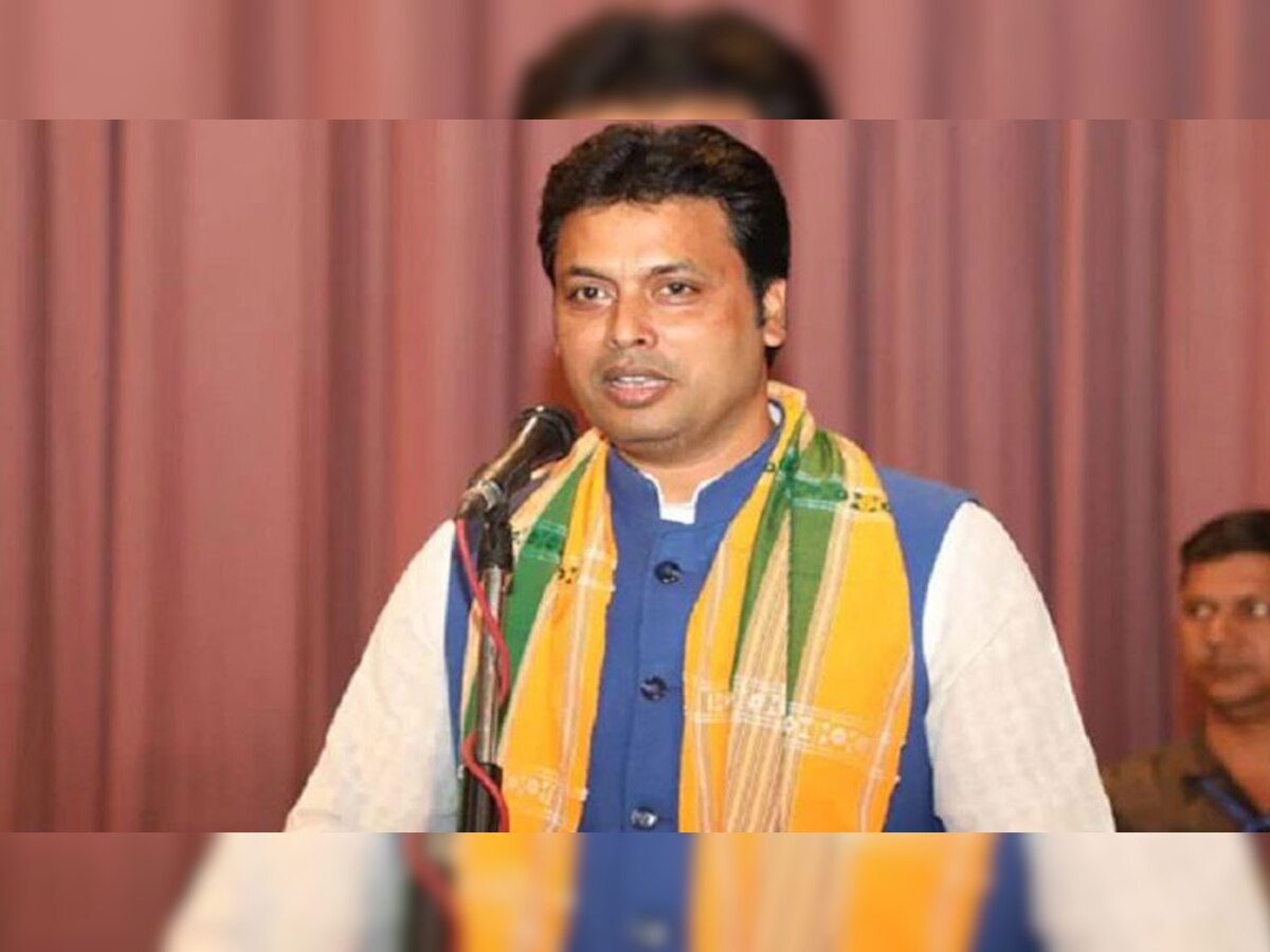 Tripura CM submitted resignation: त्रिपुरा के मुख्यमंत्री बिप्लब देब ने दिया इस्तीफा, नए CM की रेस में इन नेताओं के नाम