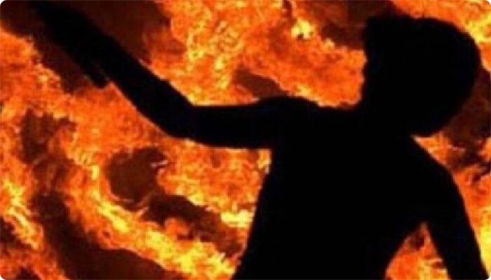 पेट्रोल छिड़कर सौतन को जलाने में खुद जल कर मरी महिला, घर में आग लगने से दो की मौत
