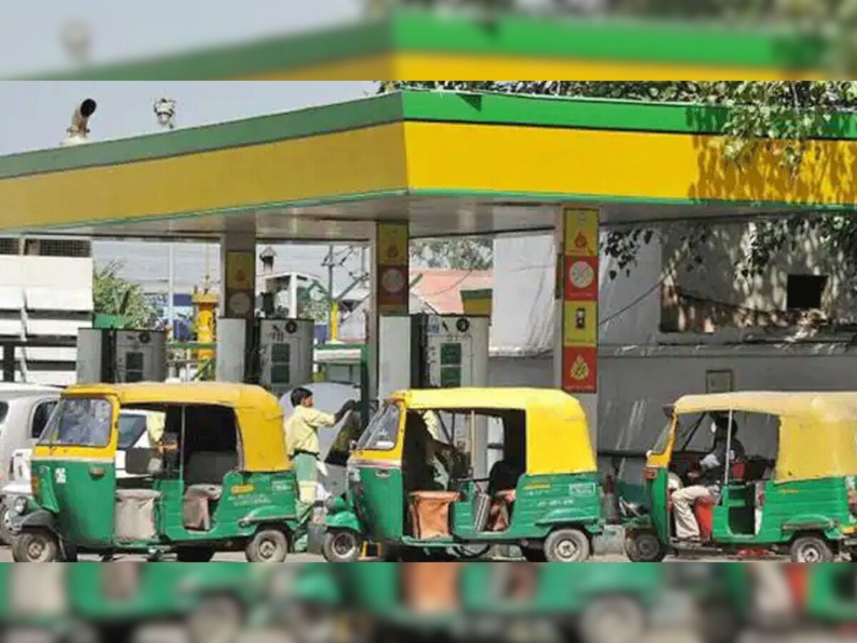 Fuel Price Today: दिल्ली-NCR में एक बार फिर से CNG के दामों में बड़ा बदलाव, जानें नई कीमतें