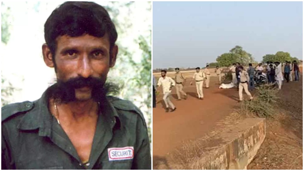 MP का गुना कांड जिसने कुख्यात तस्कर वीरप्पन की याद ताजा कर दी; ऐसे मरा था ख़तरनाक चंदन तस्कर MP का गुना कांड जिसने कुख्यात तस्कर वीरप्पन की याद ताजा कर दी; ऐसे मरा था ख़तरनाक चंदन तस्कर