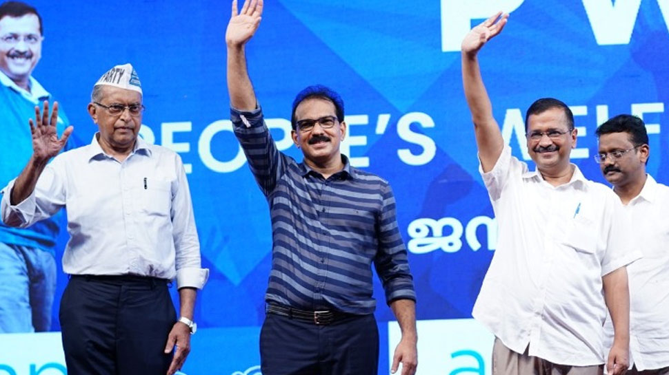 AAP-Twenty 20 alliance: केरल में केजरीवाल ने चला सियासी दांव, इस पार्टी संग मिलकर लड़ेंगे चुनाव