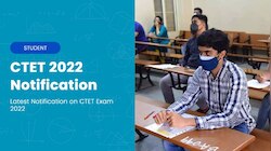 CTET July 2022: जल्द जारी होगा नोटिफिकेशन, ऐसे कर सकेंगे अप्लाई