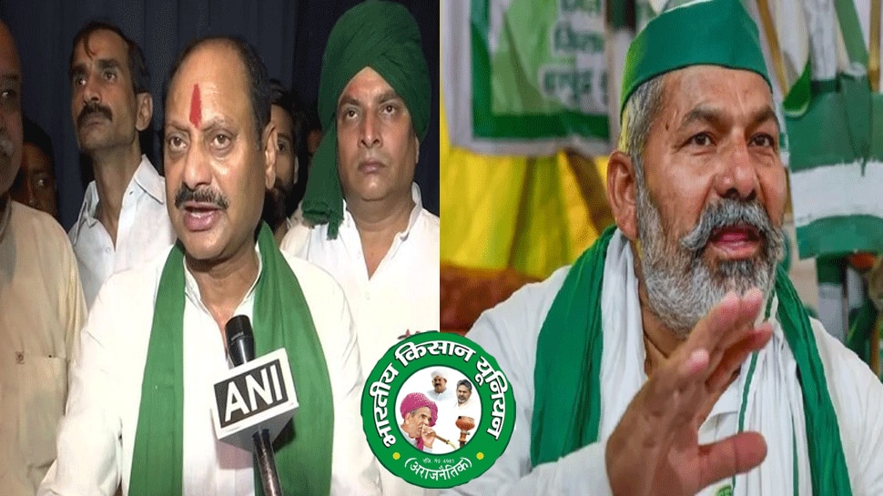 Rebellion against Rakesh Tikait happen in BKU history of Bharatiya