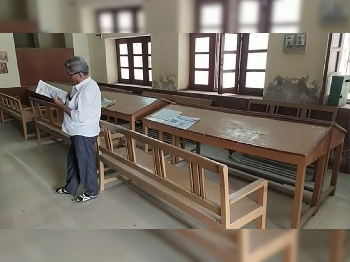 Jalore main library is in poor condition trading of empty pots is ...