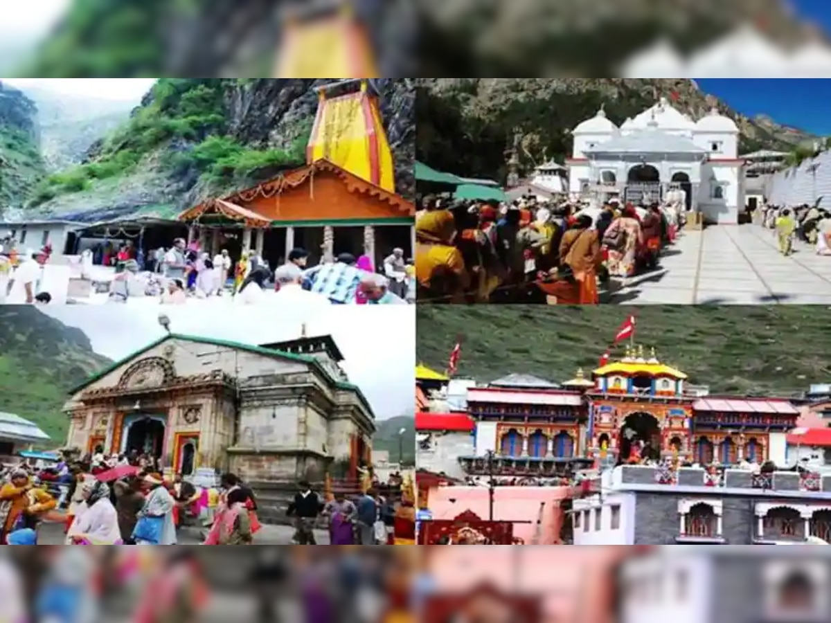 Char Dham Yatra 2022: हार्ट अटैक, पर्वतीय बीमारी से अब तक 39 तीर्थयात्रियों की मौत