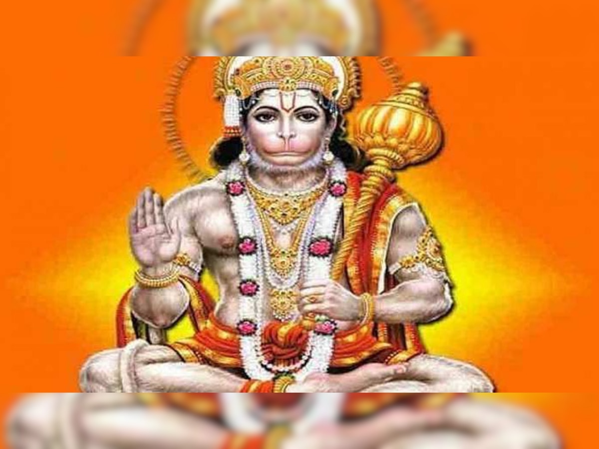 Hanuman ji ko Prasann Karne ke Upay: बजरंग बली को प्रसन्न करना चाहते हैं तो आज कर लें ये उपाय, खुशियों से भर जाएगा घर 