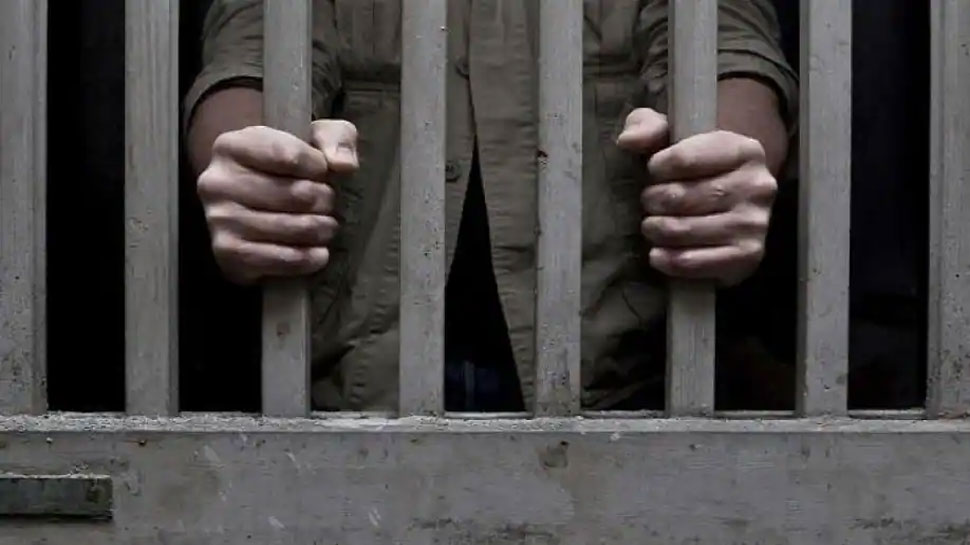China : दुनिया में इस जगह जेल में बंद हैं सबसे अधिक कैदी, चौंकाने वाला खुलासा