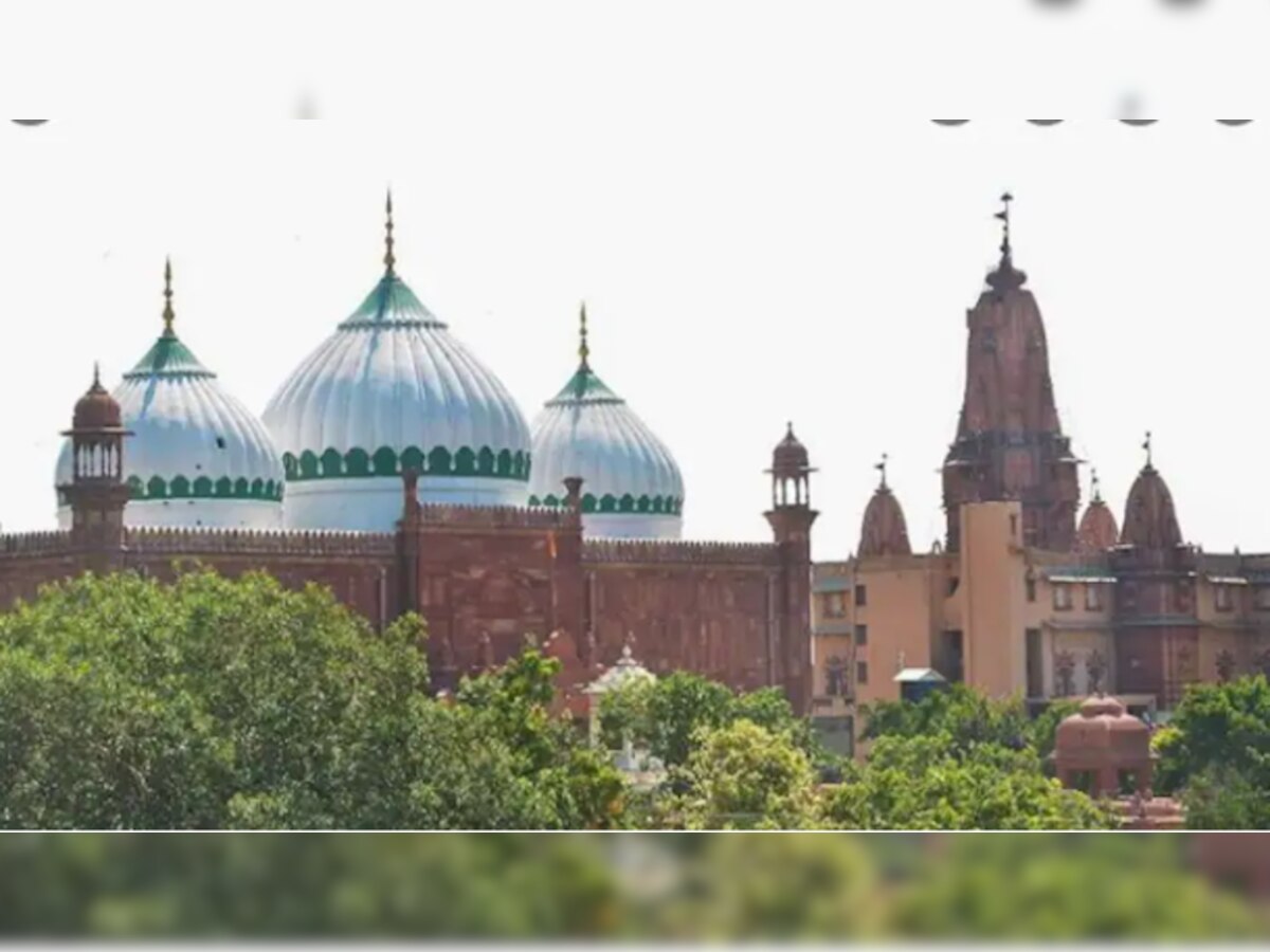 Shahi Eidgah Case: मथुरा की शाही ईदगाह मस्जिद को लेकर नई याचिका दाखिल, की गई ये मांग