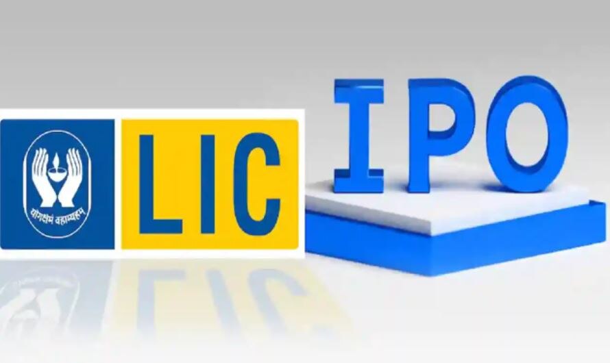 LIC की कमजोर लिस्टिंग के बावजूद क्यों निवेशकों को निराश होने की जरूरत नहीं? जानिए