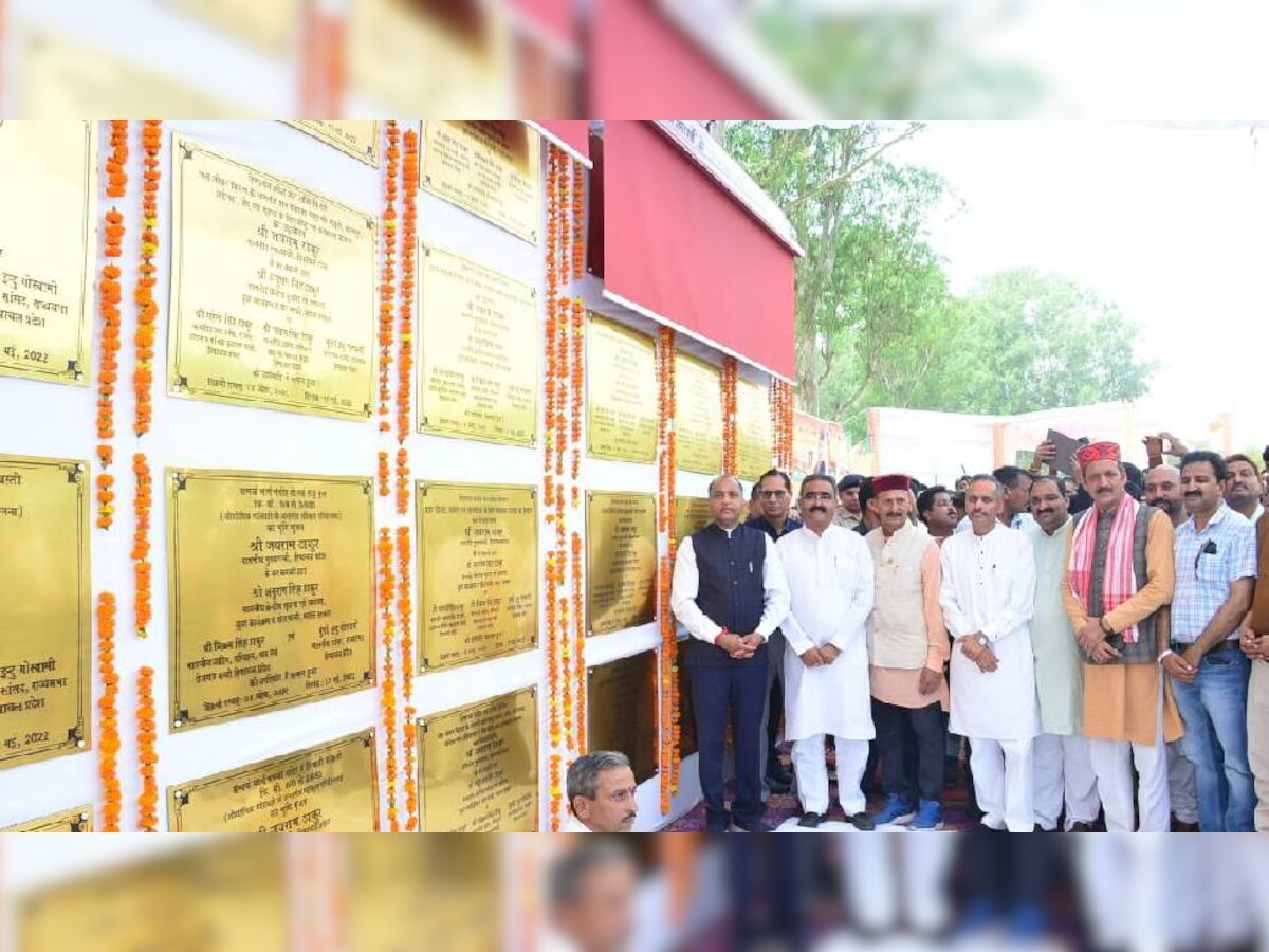 CM जयराम ने जसवां परागपुर में 190 करोड़ रुपए की 39 विकासात्मक परियोजनाओं का किया लोकार्पण व शिलान्यास