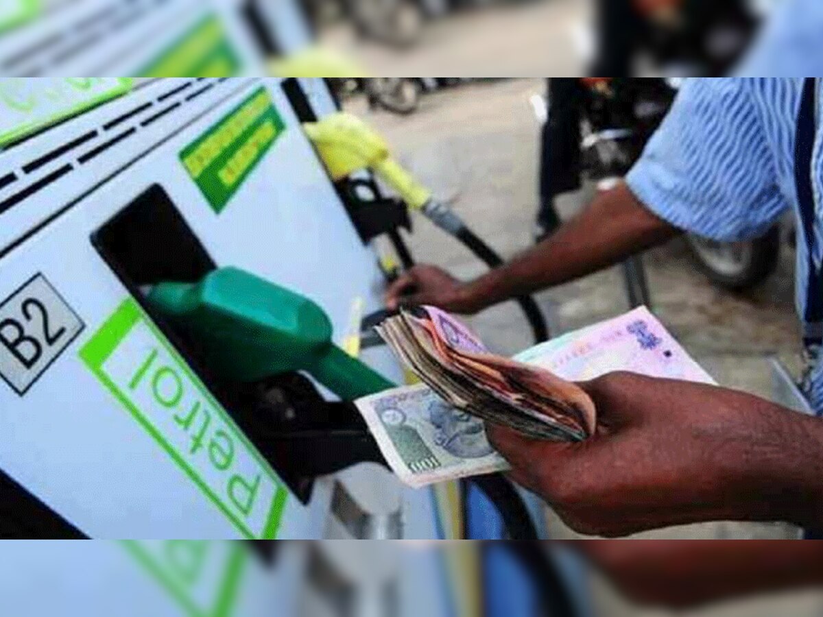 Petrol Diesel Prices: कंपनियों ने जारी किए नए रेट, ऐसे पता करें ताजा दाम, जानें अपने शहर का हाल