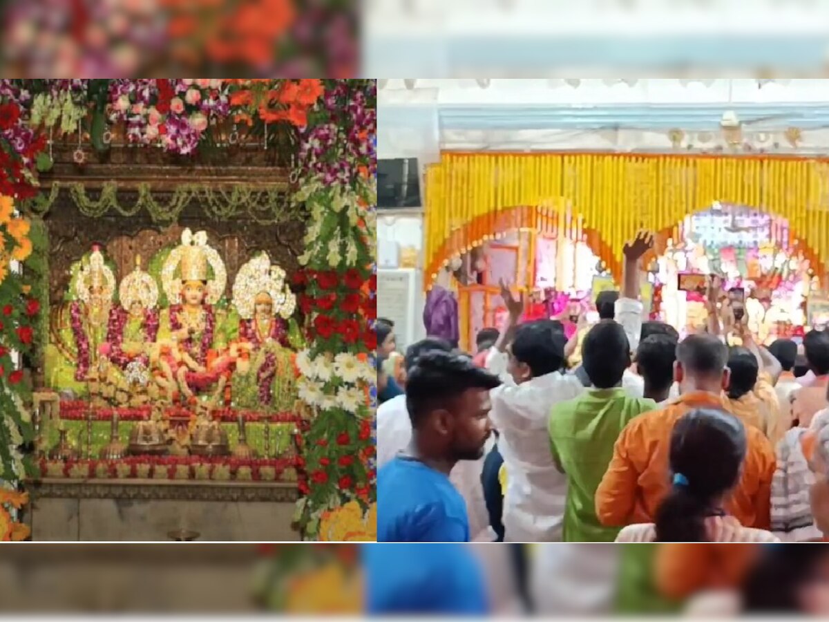 अयोध्या: भगवान राम को गर्मी से राहत दिलाने के लिए कनक भवन मंदिर परिसर में सजी फूलों की झांकी, फूल-बंगला में विराजे रामलला