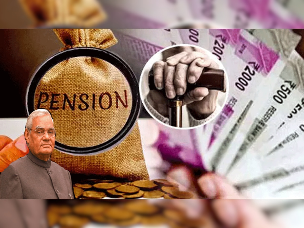 अटल पेंशन योजना : बिना नौकरी किए मिलती है पेंशन, जानिए क्या है Atal Pension Yojana in hindi full details