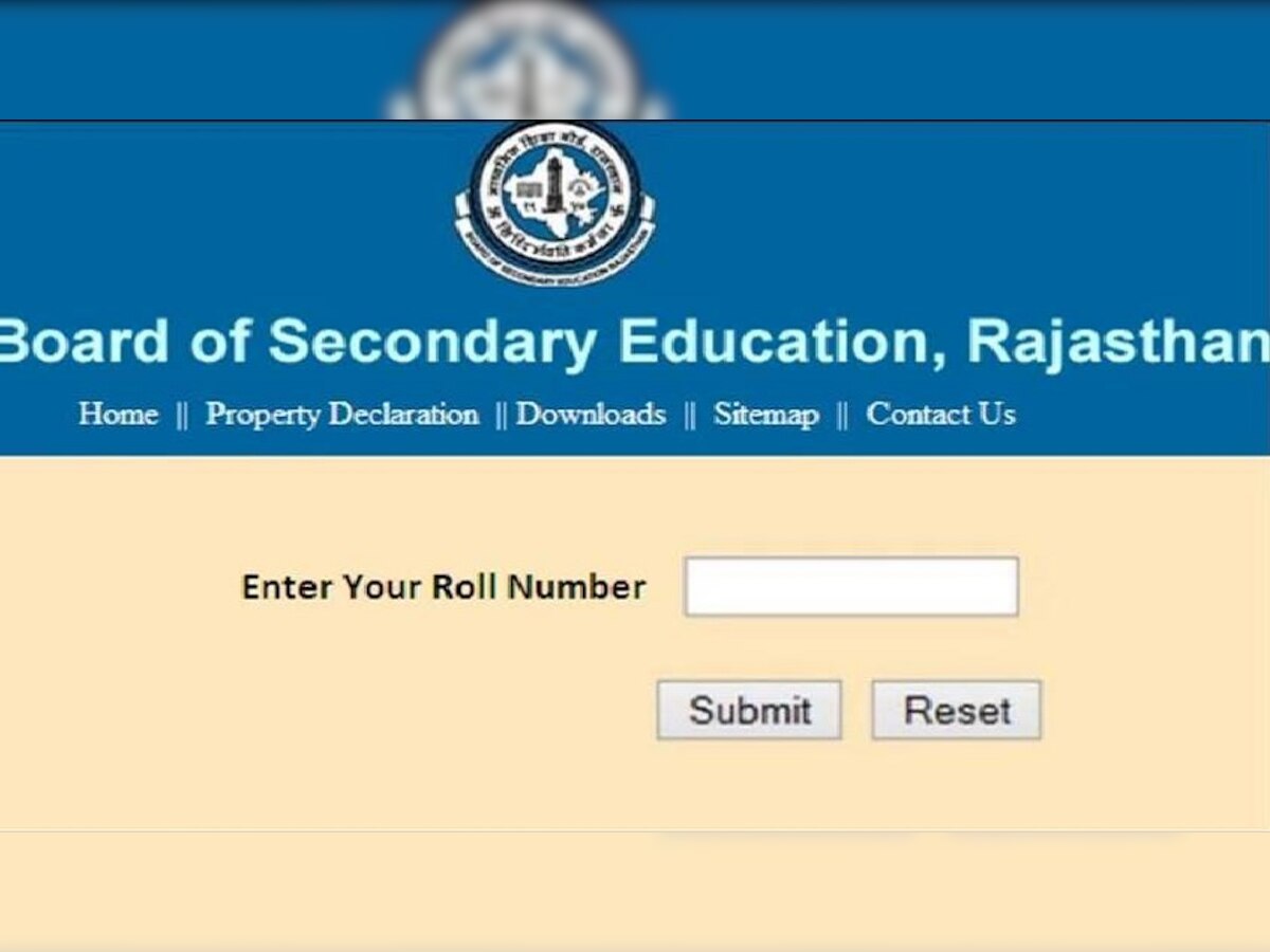 RBSE 10th 12th Result 2022 Latest Update: जानिए कब जारी होगा राजस्थान बोर्ड परीक्षा का रिजल्ट, rajresults.nic.in पर करें चेक