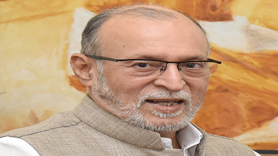 Delhi LG Resign: दिल्ली के राज्यपाल अनिल बैजल ने दिया इस्तीफा; यह है वजह Delhi LG Resign: दिल्ली के राज्यपाल अनिल बैजल ने दिया इस्तीफा; यह है वजह