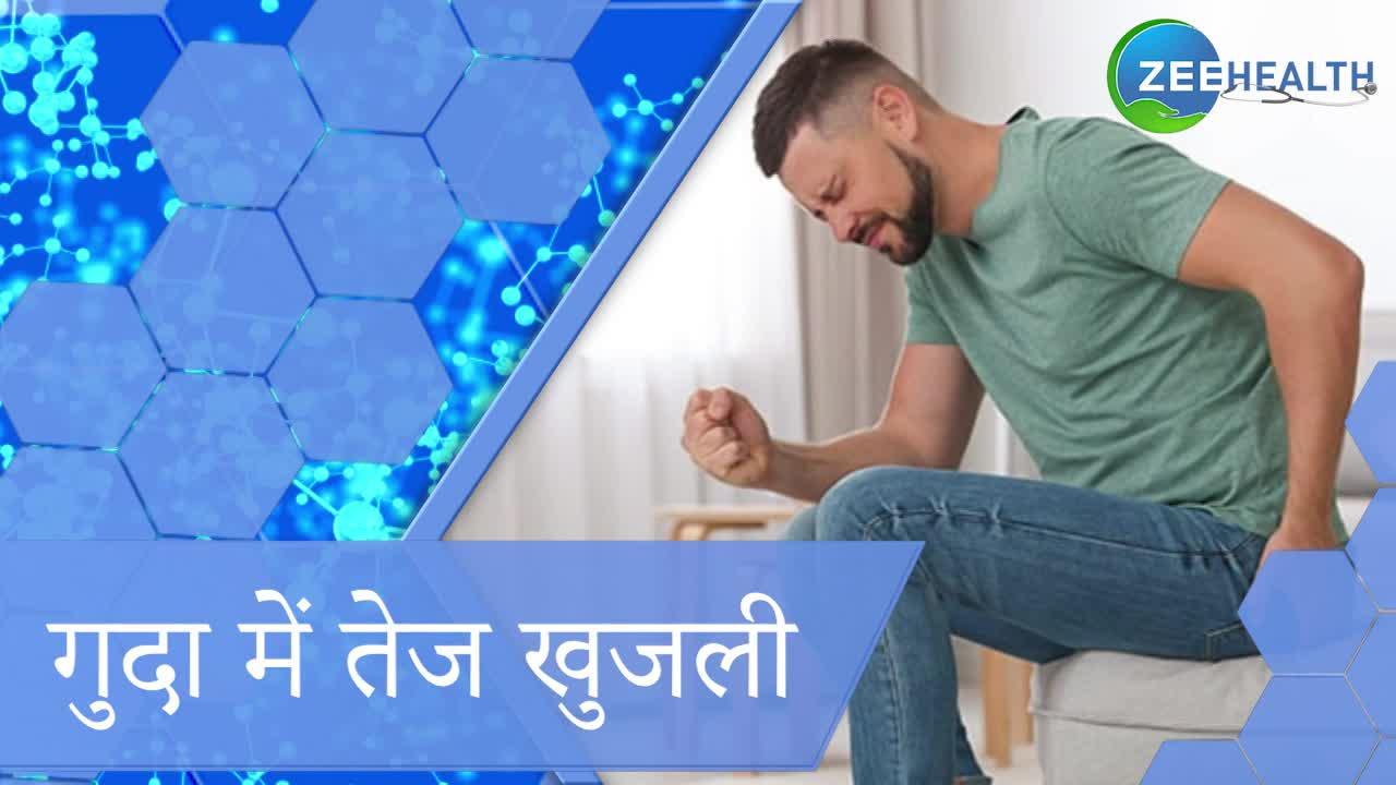 Symptoms of hemorrhoids in women Treatment of piles Symptoms of piles