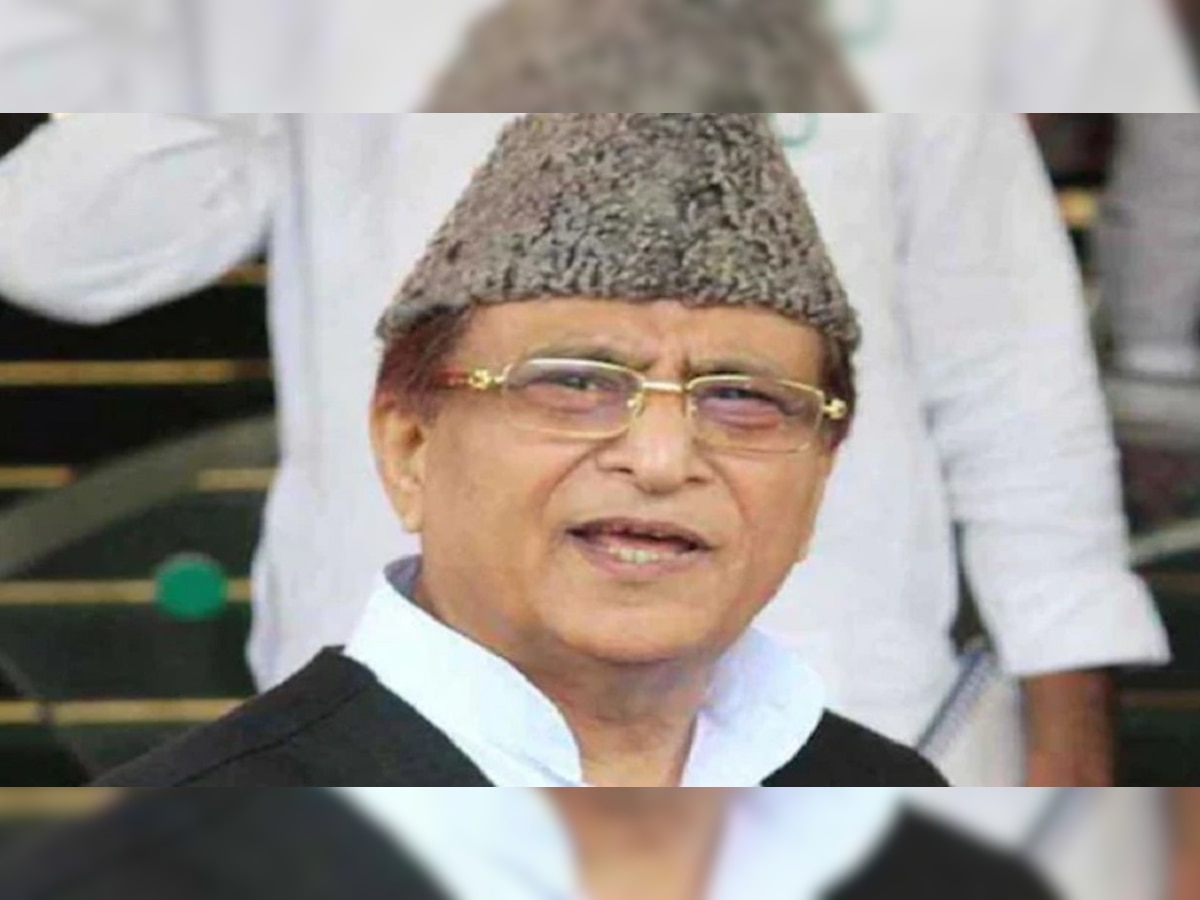 Azam Khan News: जेल से बाहर आ सकते हैं आजम खान, SC से मिली अंतरिम जमानत