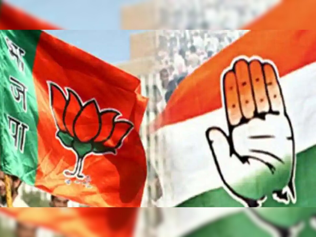 शिलान्यास पर राजनीति! कांग्रेस बोली-BJP नेता चुनावी मेंढक, जानिए क्या मिला जवाब?