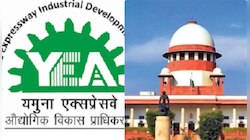 YEIDA भूमि अधिग्रहण केसः किसानों को SC से राहत, 64.7% अतिरिक्त मुआवजा देने का आदेश