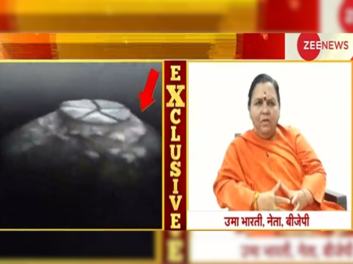 Zee News Exclusive: ज्ञानवापी मस्जिद की दूसरी सर्वे रिपोर्ट लीक होने पर उमा भारती ने क्या कहा?