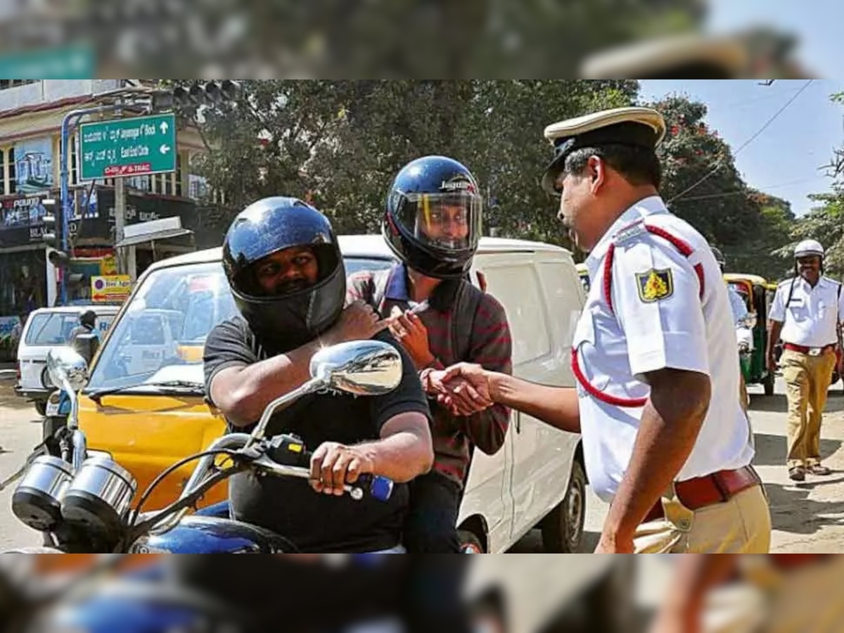 New Traffic Rule on Helmet: अब हेलमेट पहनने के बावजूद कट सकता है 2 हजार रुपये का चालान, जानें क्या है नया रूल