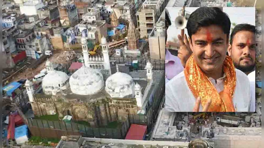 BJP विधायक का विवादित बयान, बोले- 3 मंदिर मांगे थे लेकिन अब सारे वापस लेंगे