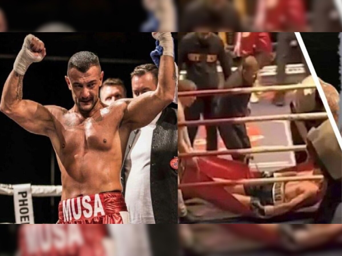 Boxer Musa Yamak Dies: जो बॉक्सर आज तक एक भी नॉकआउट मैच नहीं हारा, उसके एक वीडियो से दहला दिल 