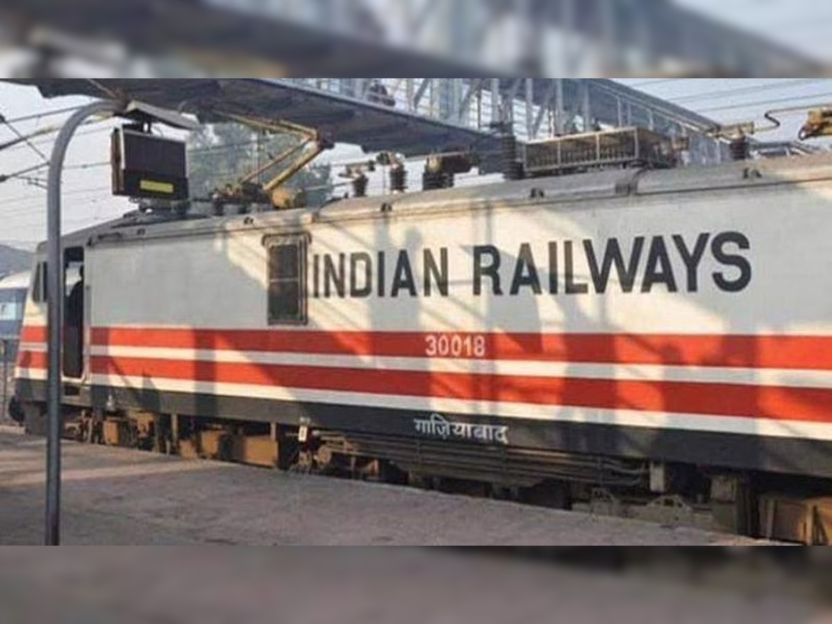 Indian Railway strike: ट्रेन में यात्रा करने वाले सावधान! 31 मई को नहीं चलेगी रेल?