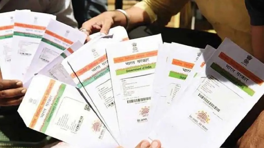 Pawan Kotia fake Aadhar card maker in Hyderabad arrested from