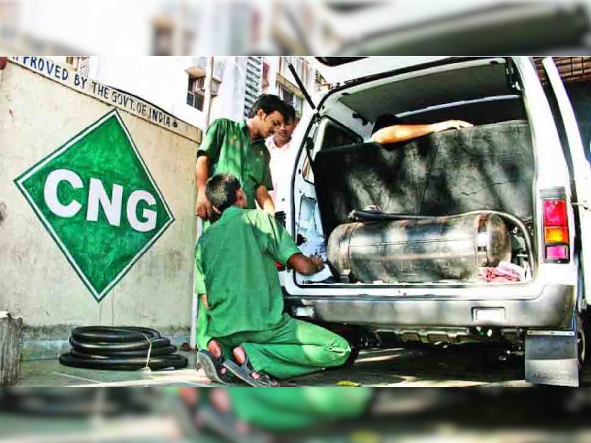 CNG