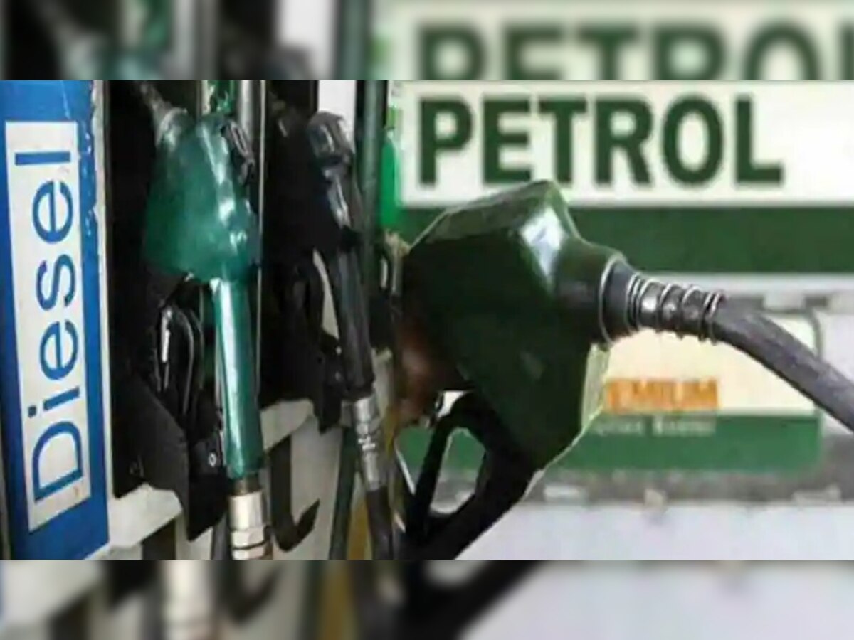 Petrol Diesel CNG price: तेल कंपनियों ने जारी किए आज के रेट, जानें कितना हुआ दाम