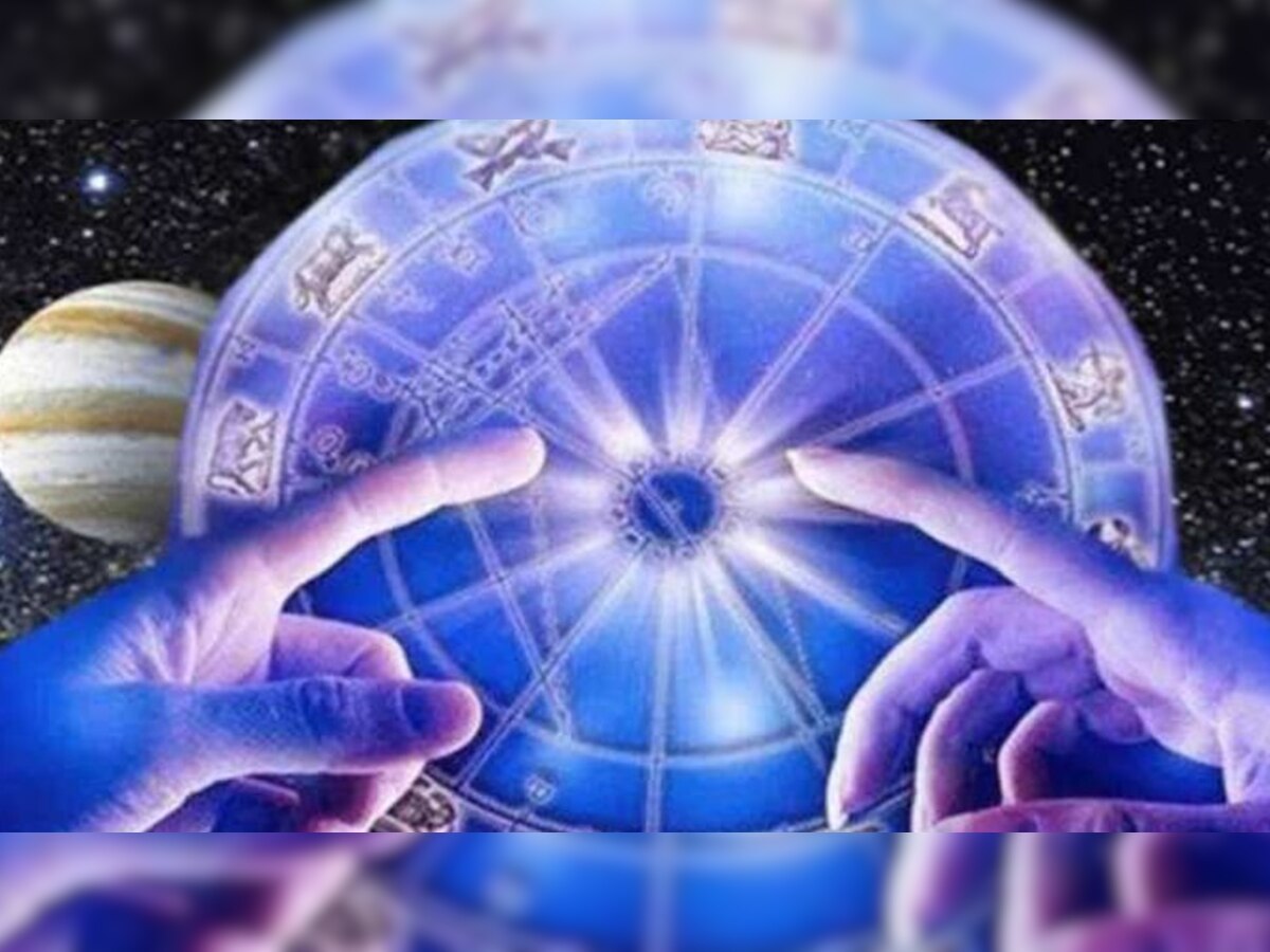 horoscope 21 may 2022: इन 4 राशियों के लिए आज का दिन रहेगा खास, मिलेंगे शुभ समाचार 