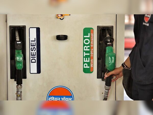 Petrol Diesel Price: घटी पेट्रोल और डीजल की कीमतें; अब इस दाम पर मिलेगा ईंधन