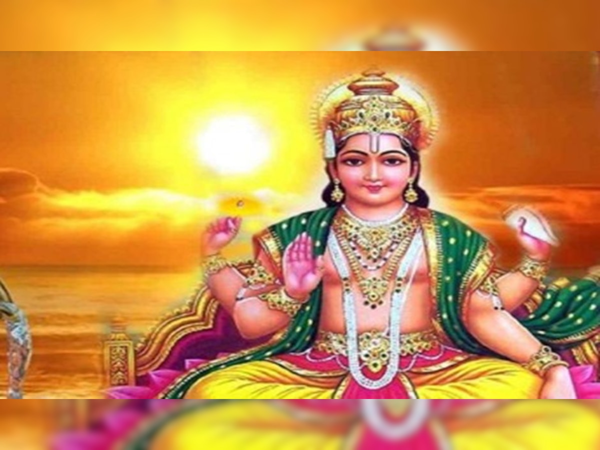 Surya Dev Worship: नियमित रूप से यूं करें ...