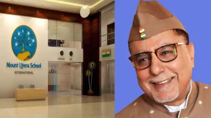 'Live In Present'- एस्सेल ग्रुप चेयरमैन डॉ. सुभाष चंद्रा ने माउंट लिटेरा के ग्रेजुएट स्टूडेंट्स को दिया सफलता का मंत्र