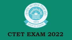 CTET July 2022: सीटीईटी परीक्षा का नोटिफिकेशन इस दिन होगा जारी, ऐसे कर सकेंगे अप्लाई