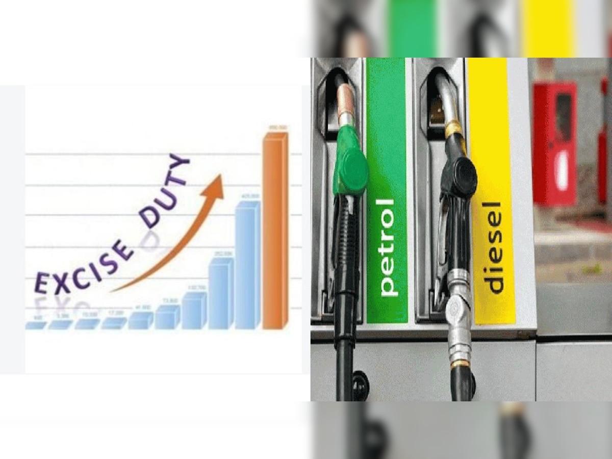 Excise Duty: सरकार के रेवेन्यू जनरेट करने में क्या है एक्साइज ड्यूटी का योगदान? कैसे तेल के भाव पर डालता है असर