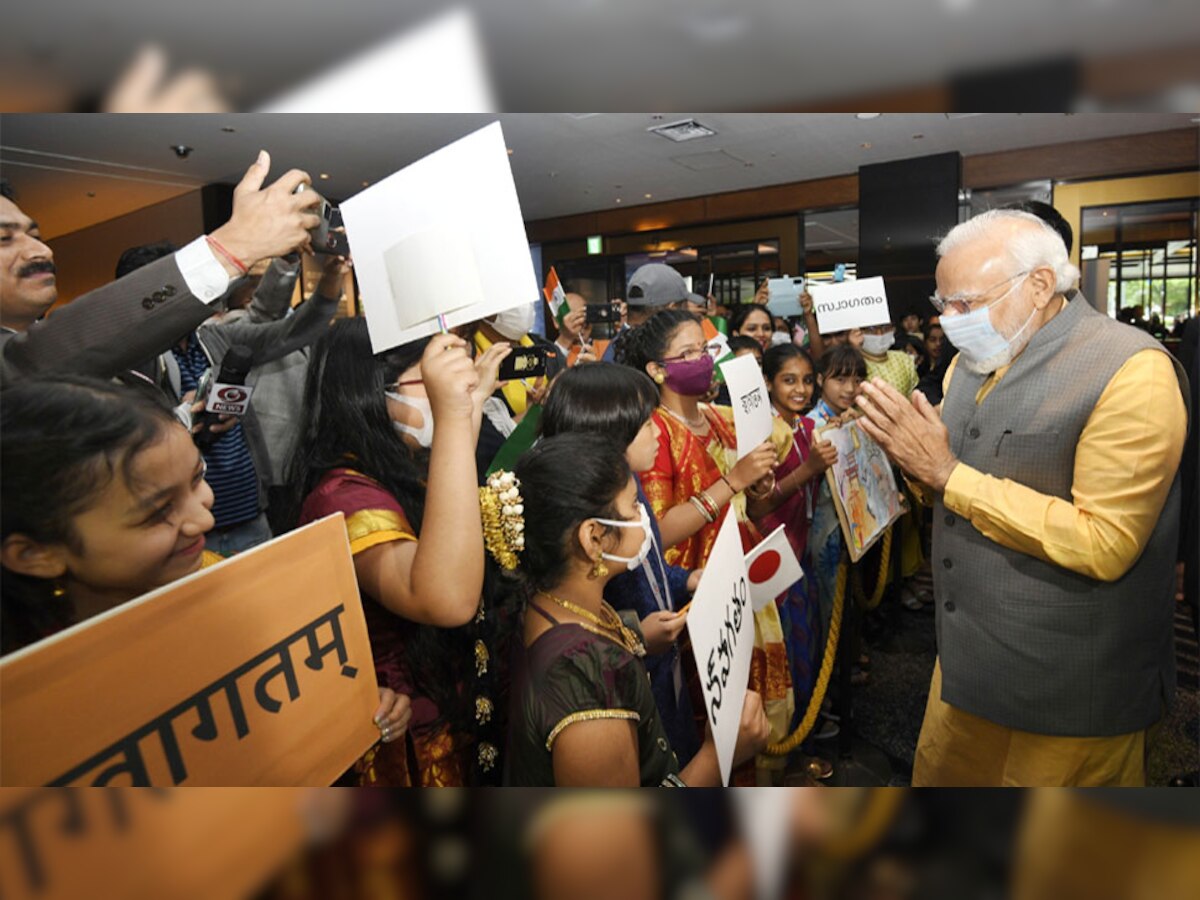 PM Modi in Japan: जापान में PM मोदी की तारीफ वाले पोस्‍टर ने खींचा कैमरे का ध्‍यान, हो रही चर्चा