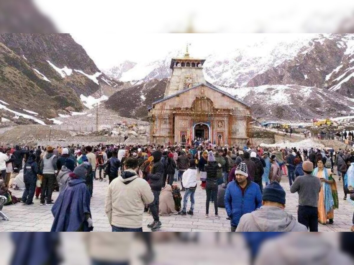 Kedarnath Yatra: खराब मौसम के चलते केदारनाथ यात्रा पर रोक, दस हजार यात्री फंसे; प्रशासन बोला- 'जो जहां है वहीं रहे'