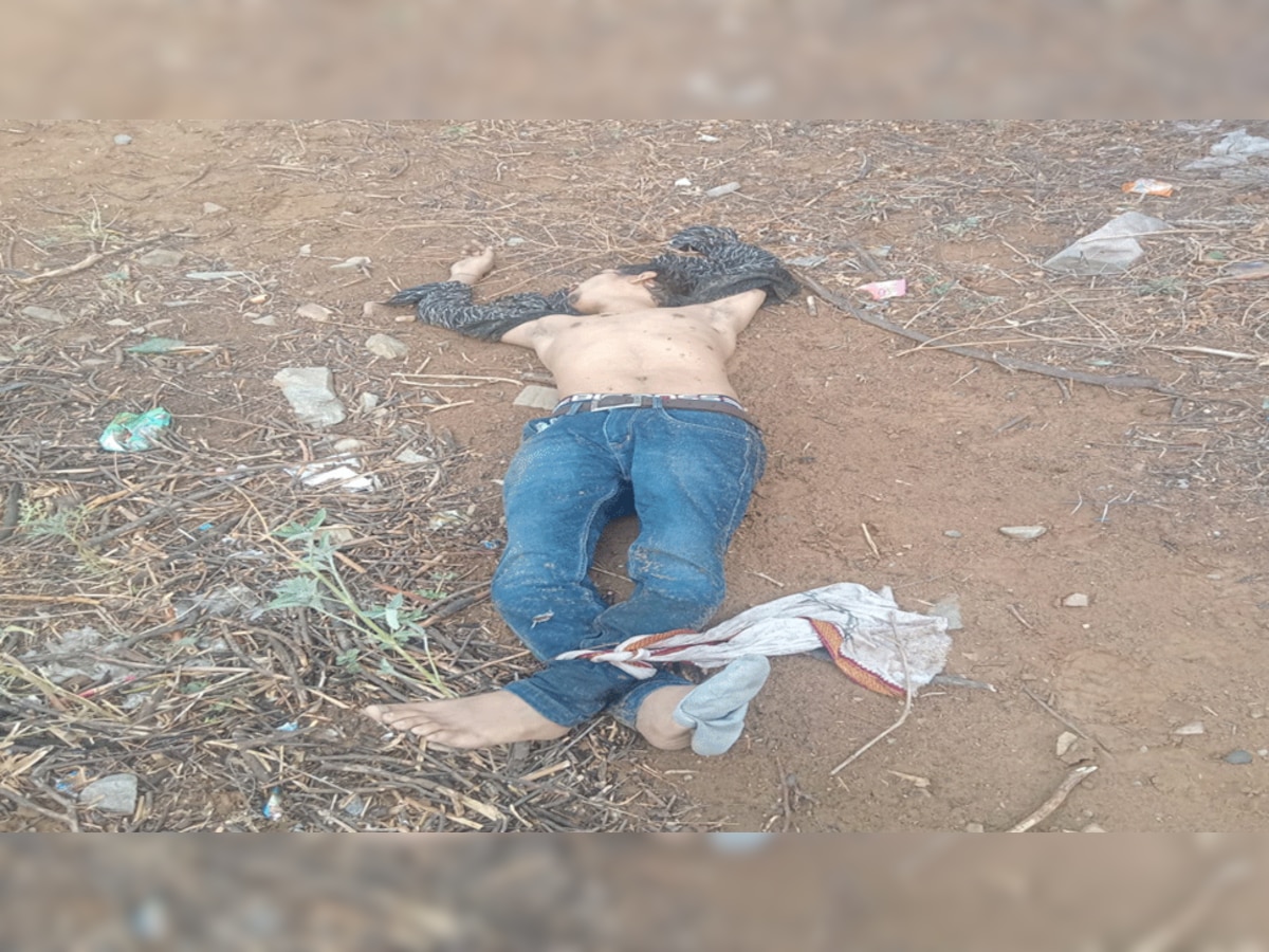 Brutal Murder: खाली प्लॉट में मिला शव, देखकर पुलिस की भी कांप गई रुह