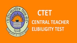 CTET July 2022 Exam Notification: कब आएगा नोटिफिकेशन, जानें बड़ा अपडेट