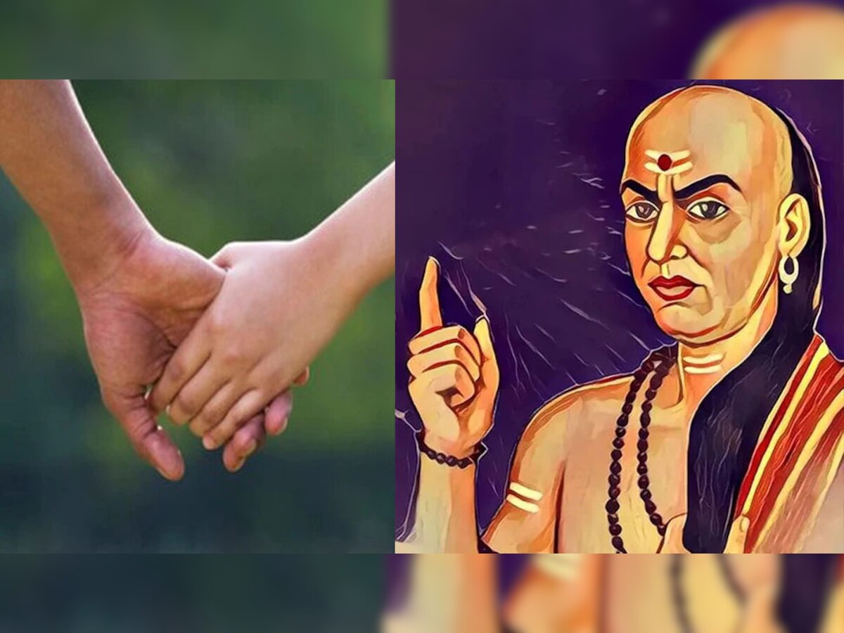 Chanakya Niti: श्रेष्ठ पत्नी और मां कहलाती हैं इन गुणों वाली महिलाएं, चाणक्‍य नीति में भी है जिक्र