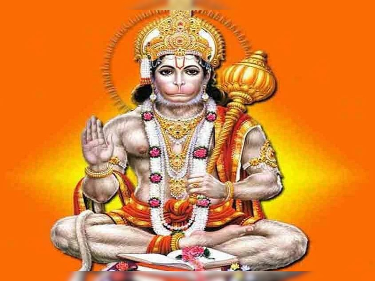 Telugu Hanuman Jayanti: तेलुगु हनुमान जयंती आज, आप भी शाम को कर लें इन मंत्रों से पूजा तो होगा लाभ